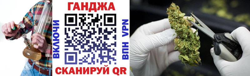 Что такое Заринск АМФ  Бошки Шишки  COCAIN  Галлюциногенные грибы  Альфа ПВП 
