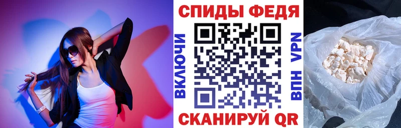 АМФ 97% МЕГА сайт Заринск