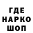ЭКСТАЗИ ешки _Fuzuk_