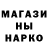 КЕТАМИН VHQ Rob Doyle