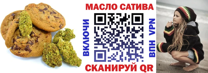 магазин продажи наркотиков  Заринск  Cannafood конопля 
