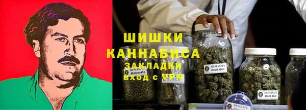 твердый Абдулино
