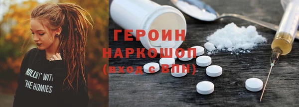 твердый Абдулино