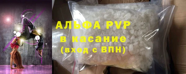 твердый Абдулино