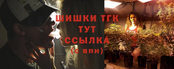 твердый Абдулино