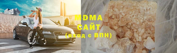 амф Абинск