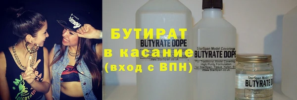 твердый Абдулино