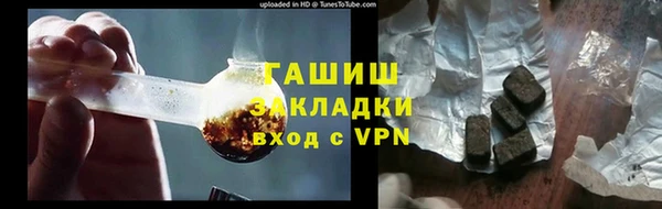 твердый Абдулино