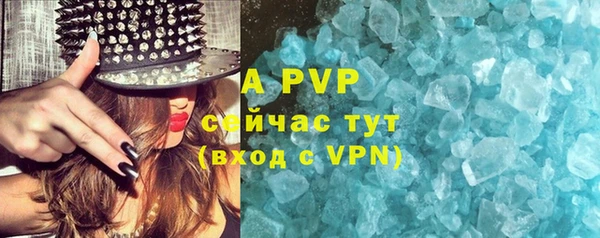 твердый Абдулино