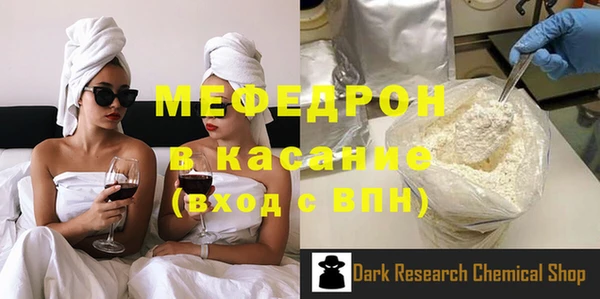 твердый Абдулино