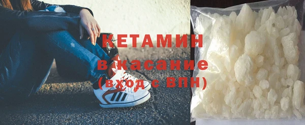 твердый Абдулино