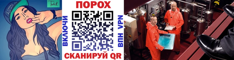 МЕТАМФЕТАМИН витя  Заринск 