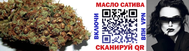 продажа наркотиков  Заринск  ТГК вейп с тгк 