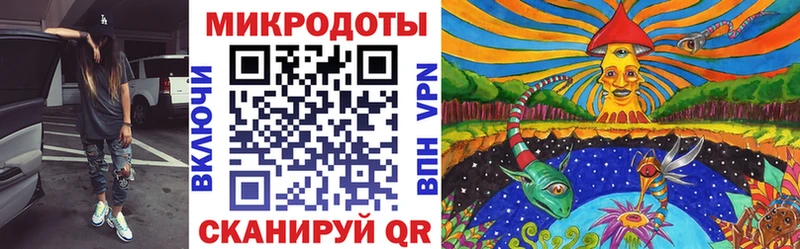 сколько стоит  Заринск  Псилоцибиновые грибы Magic Shrooms 